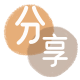 郴州信用卡商家平台☀️诚信信用卡24小时在线接单 - 孝感信用卡